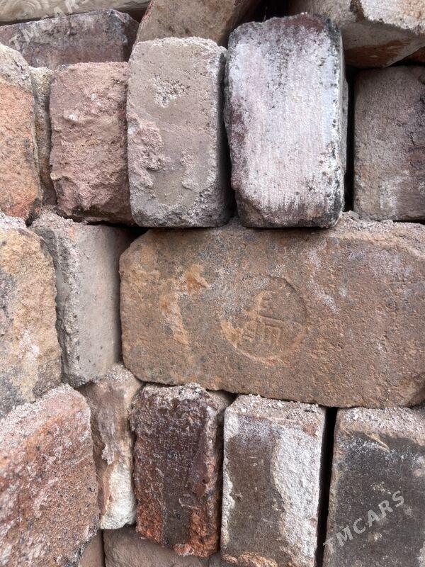 Kerpic - Mary - img 1