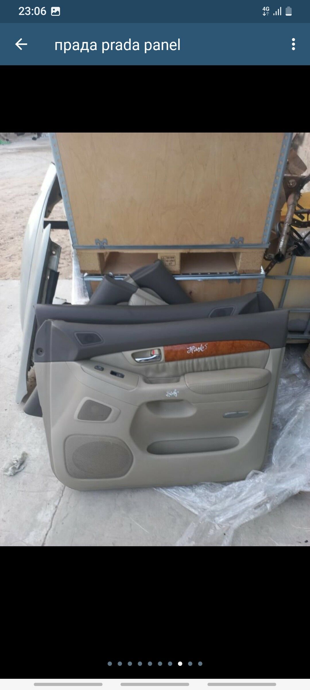 Lexsys morda GX 470 morda 2 000 TMT - Балканабат - img 1