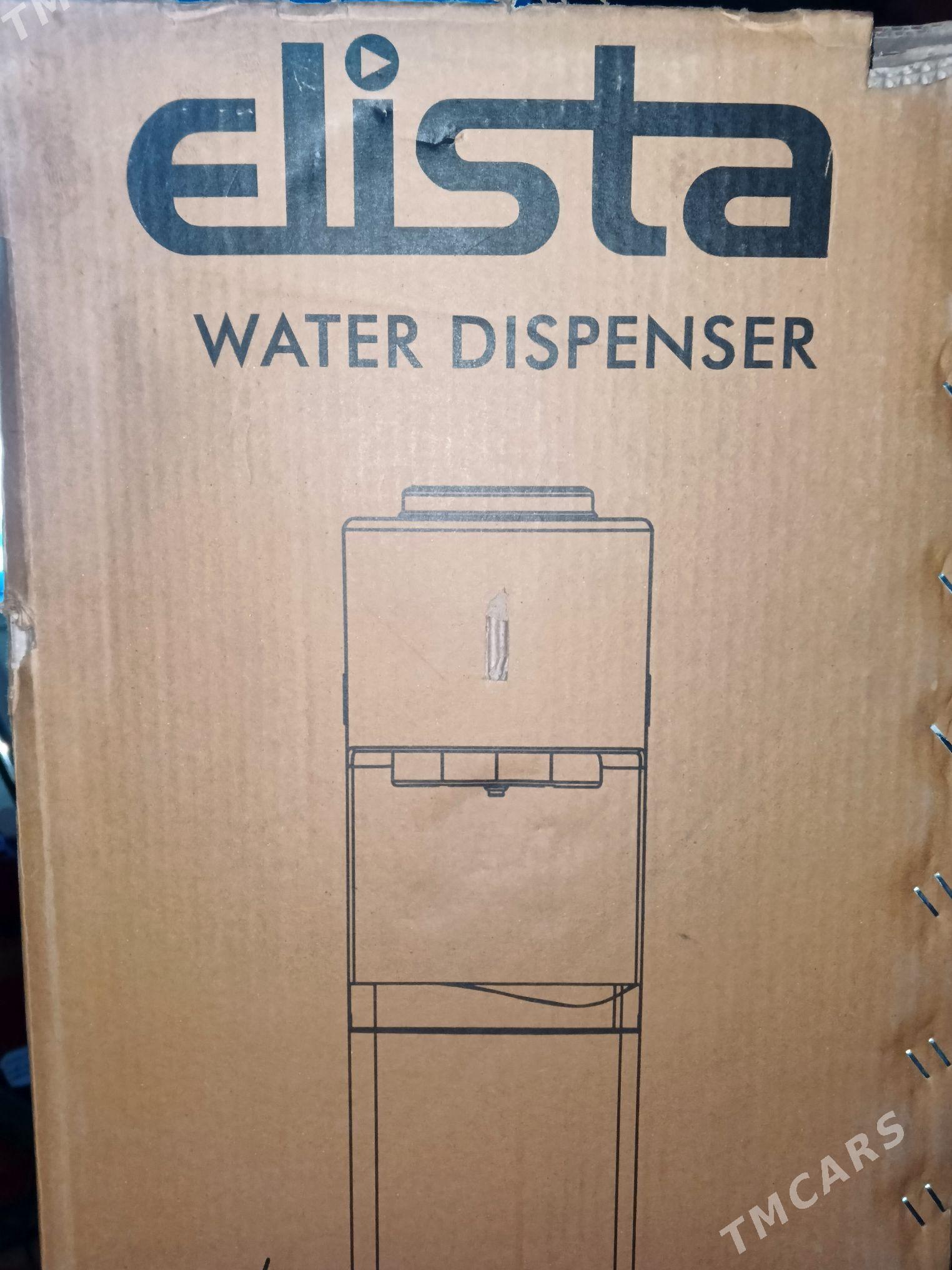 suw sowadyjy - Mary - img 1