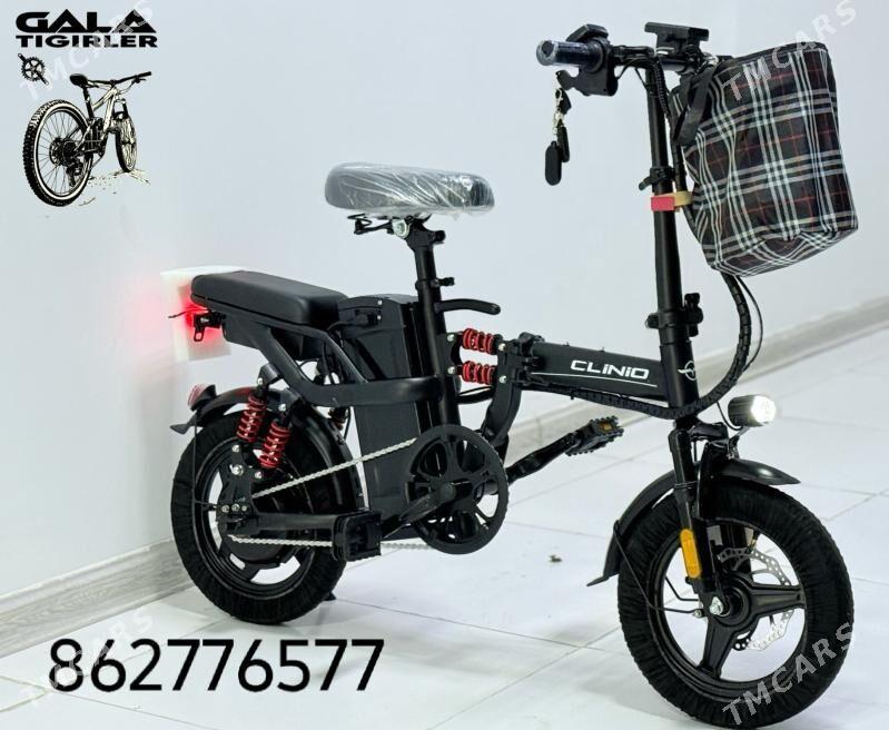 TOKLY TIGIR SAMAKAT MAGAZYN - Гуртли - img 1