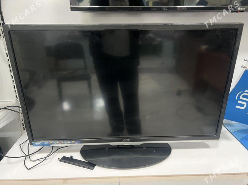 Philips - Arkadag - img 1