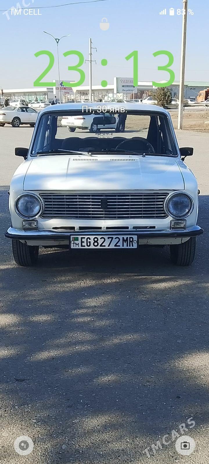 Lada 2104 1986 - 28 000 TMT - Mary - img 1