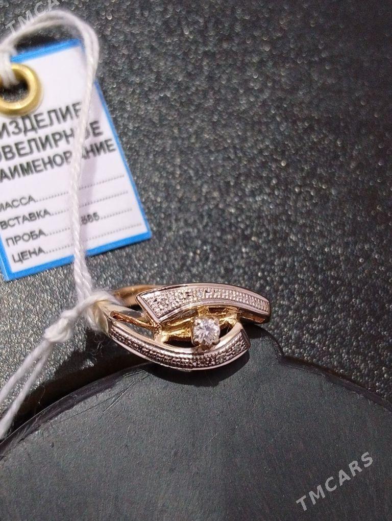 gyzyl yuzuk - Бузмеин - img 1