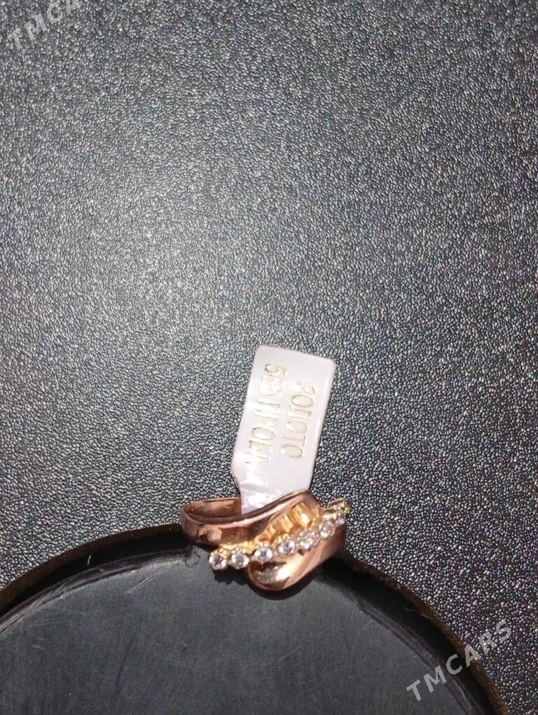 gyzyl yuzuk - Бузмеин - img 1