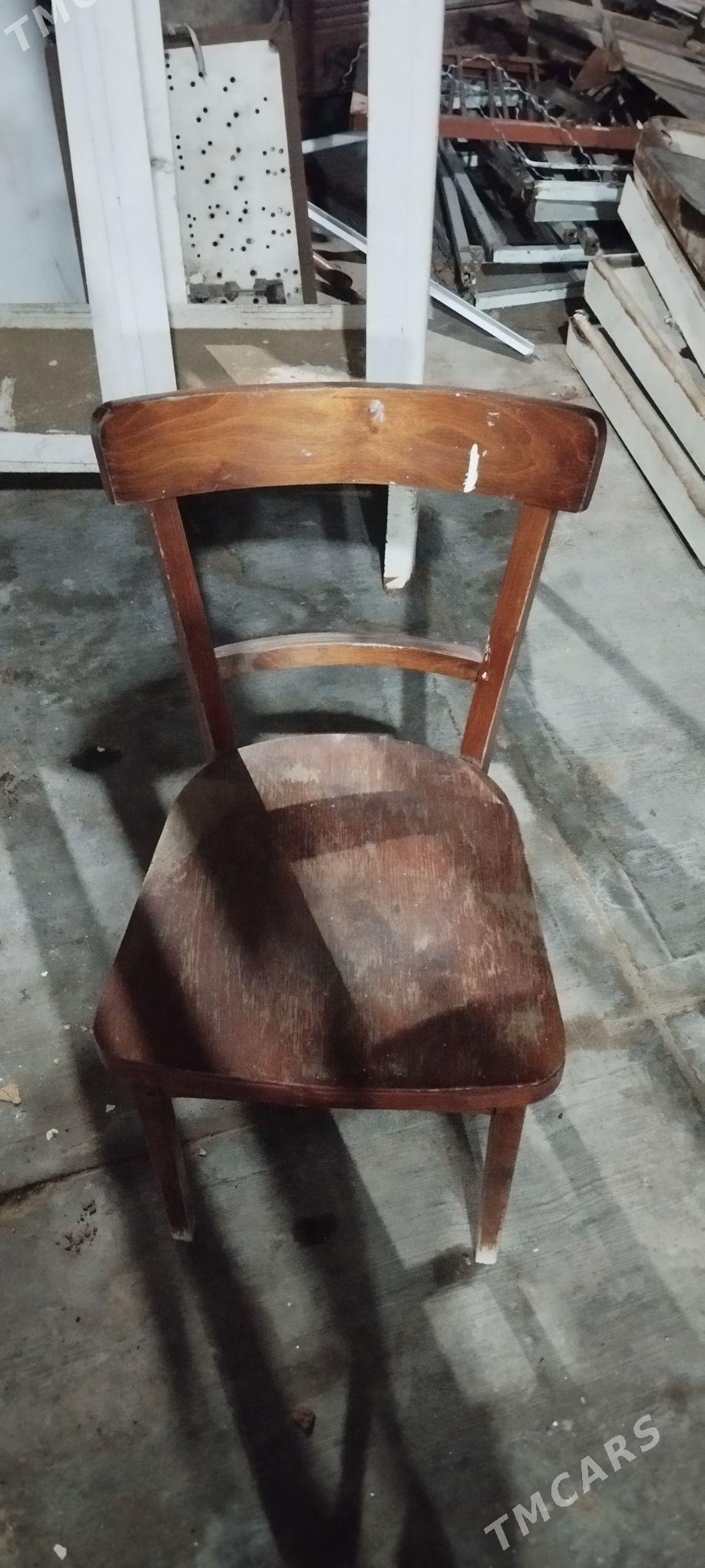 Oturguc - Сакарчага - img 1