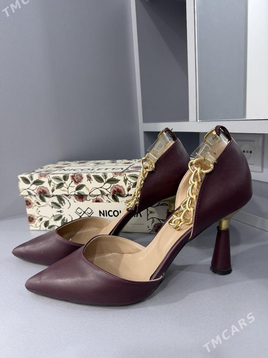 tufli - Балканабат - img 1