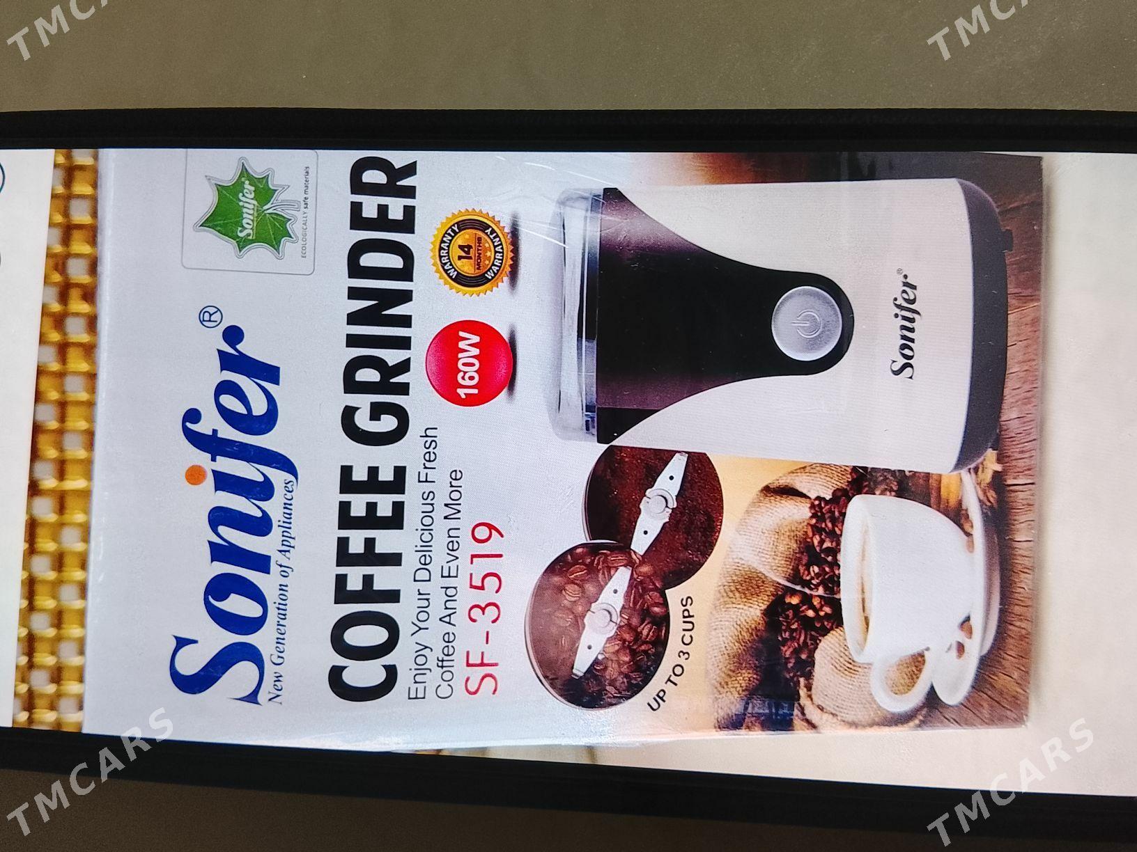 kofe üweýäkofe üweýän - Ашхабад - img 1