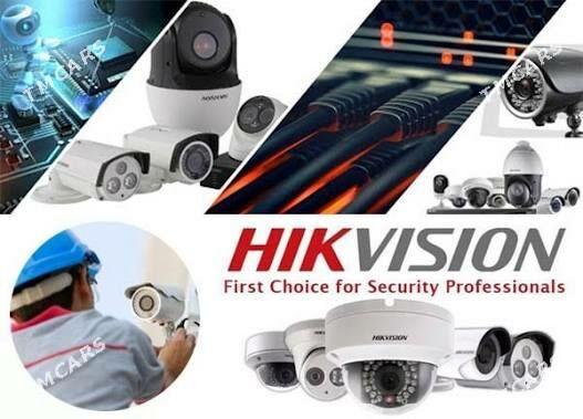 Kameralar arzan bahadan - Мир 2 - img 1