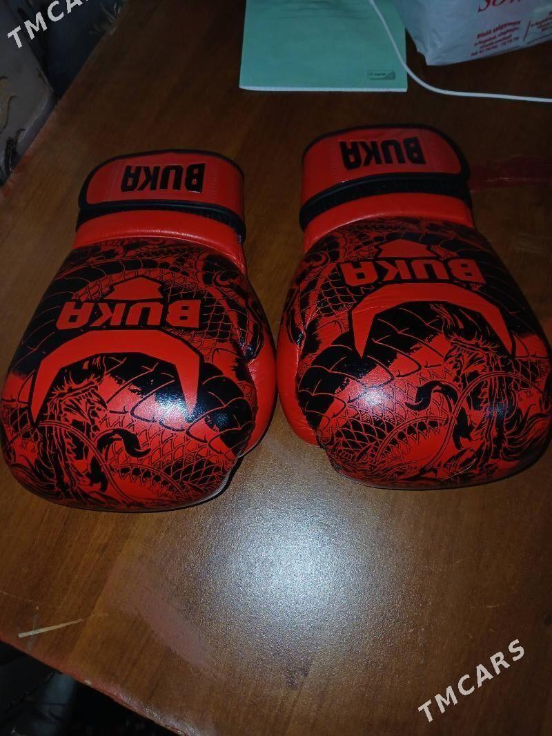 Перчатки - Parahat 1 - img 1