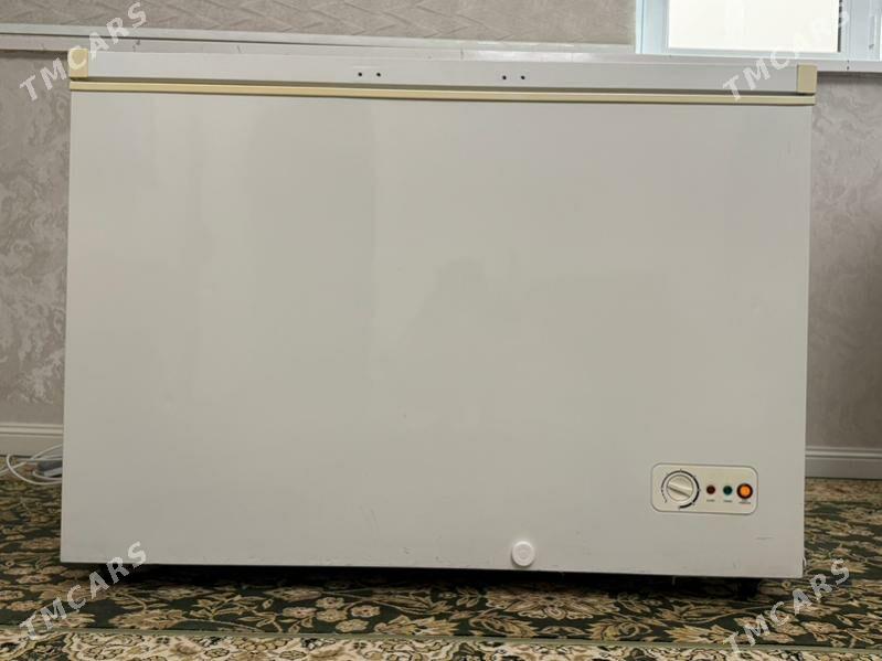 holodenik - Мир 8 - img 1