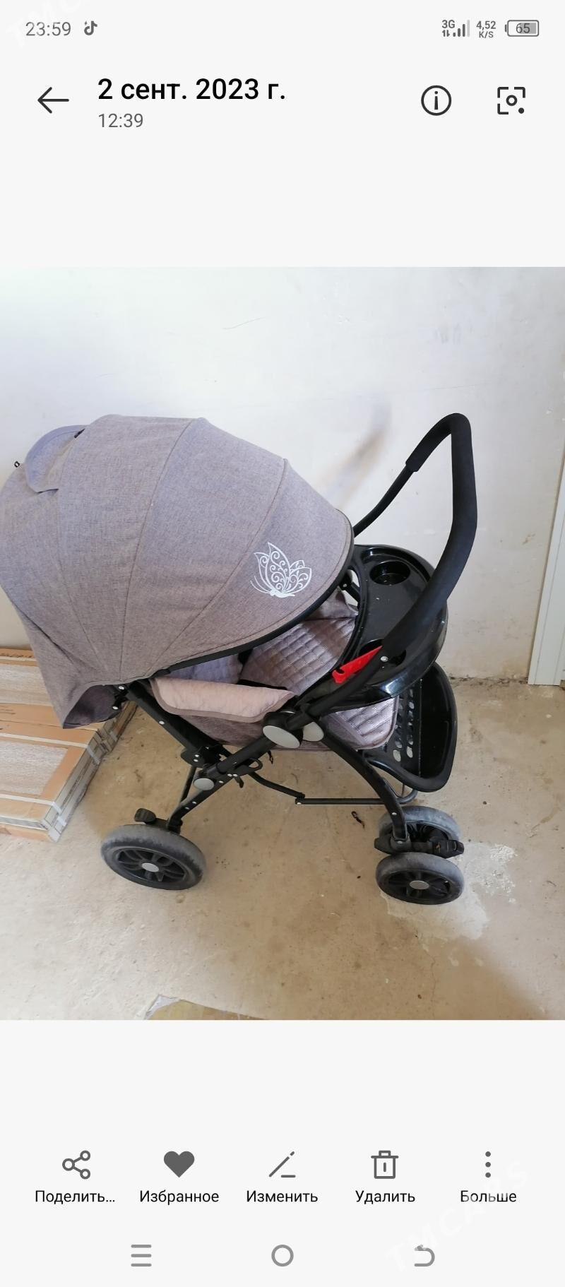 kolyaska - Балканабат - img 1