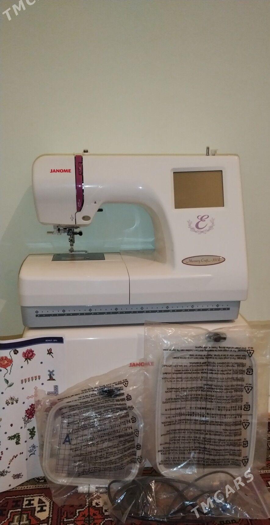 Janome 350E - Гумдаг - img 1