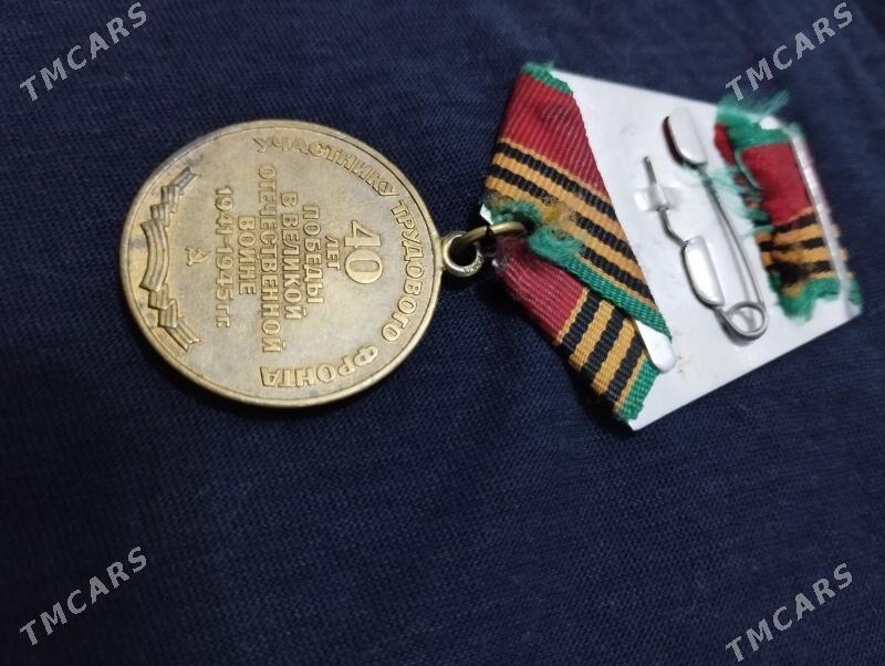 gadym medal - Türkmenbaşy - img 1