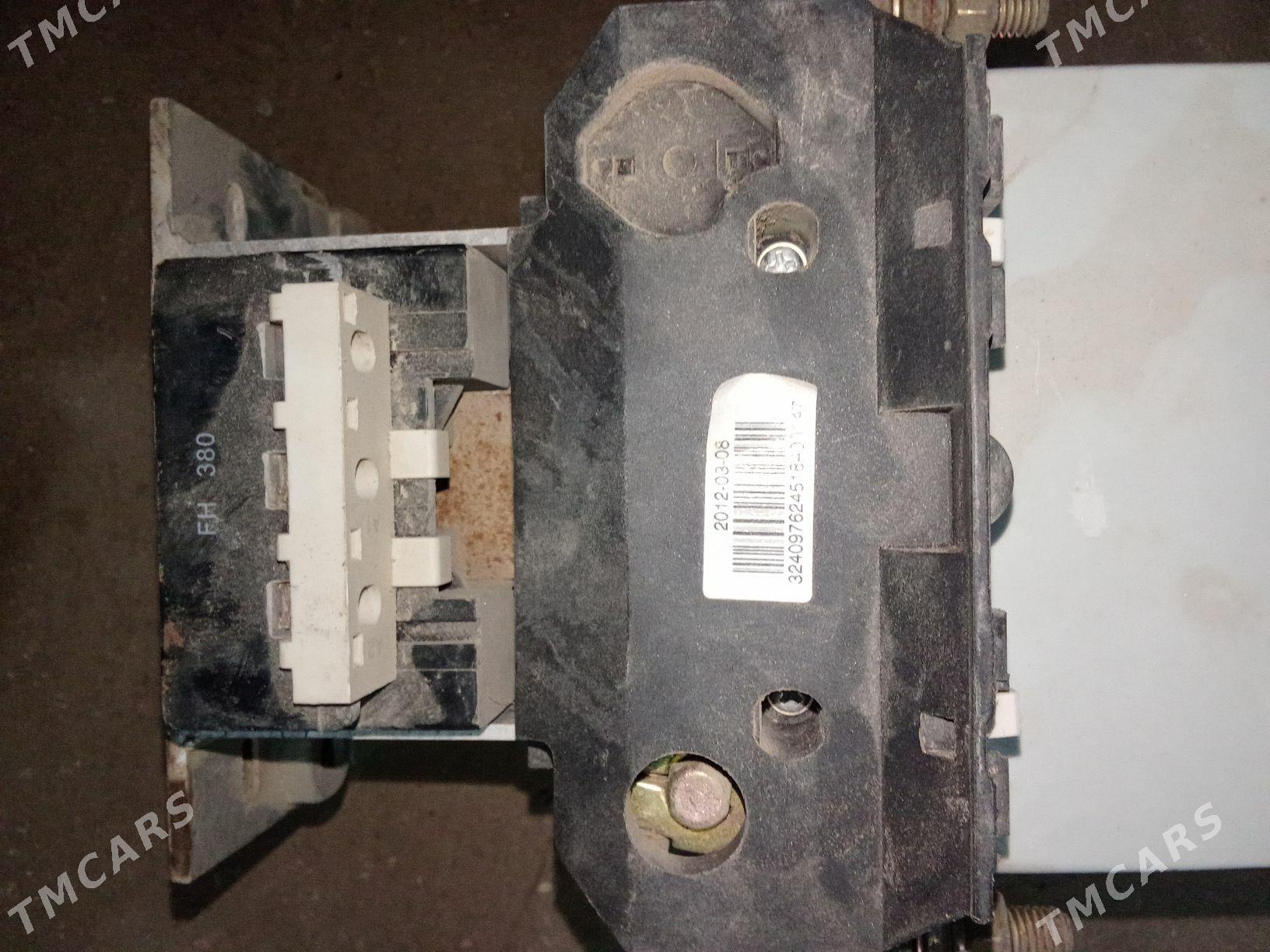 puskatil - Gumdag - img 1