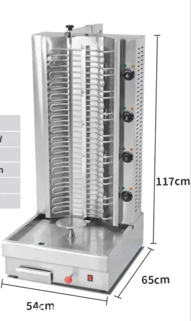 Doner aparat - Baýramaly - img 1