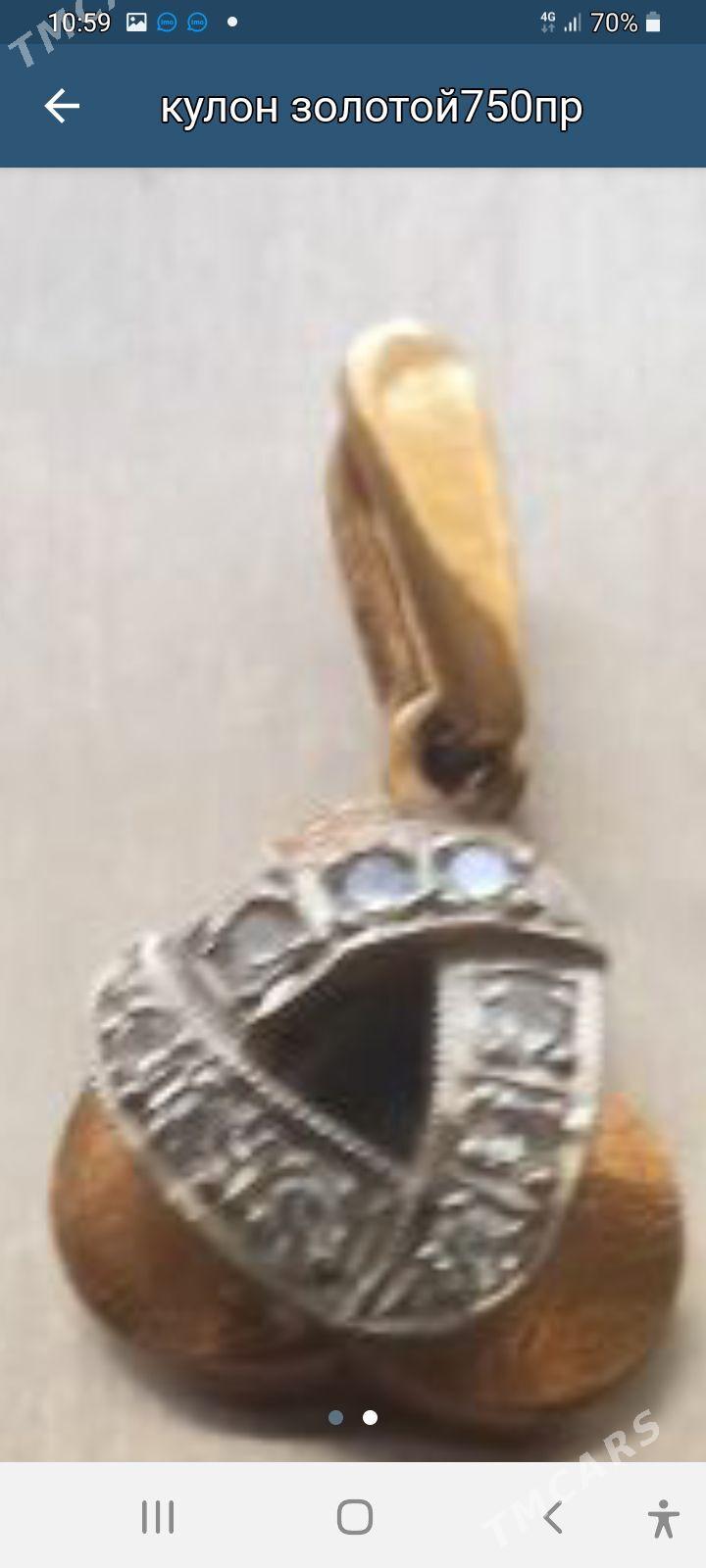бриллиант кулон750пр - Ашхабад - img 1