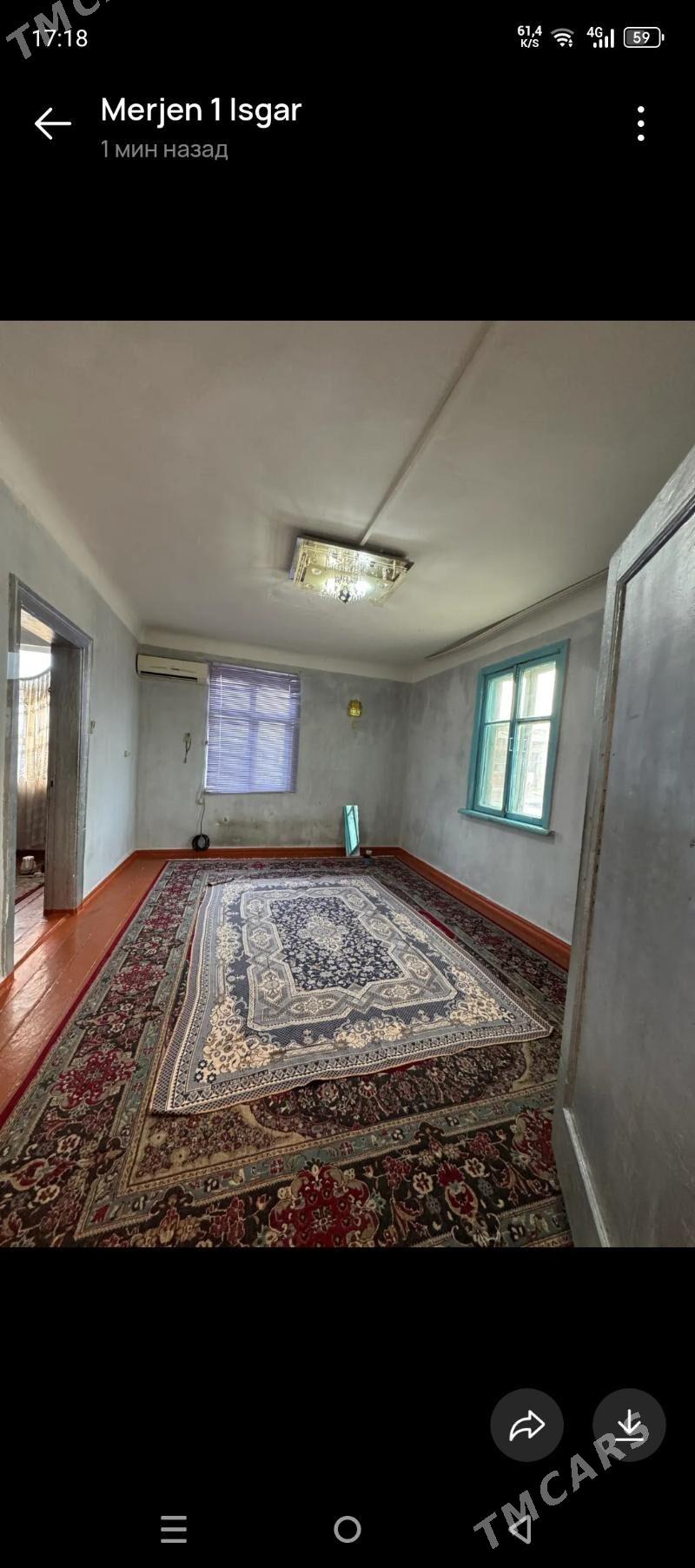 Satlyk jay - Балканабат - img 1