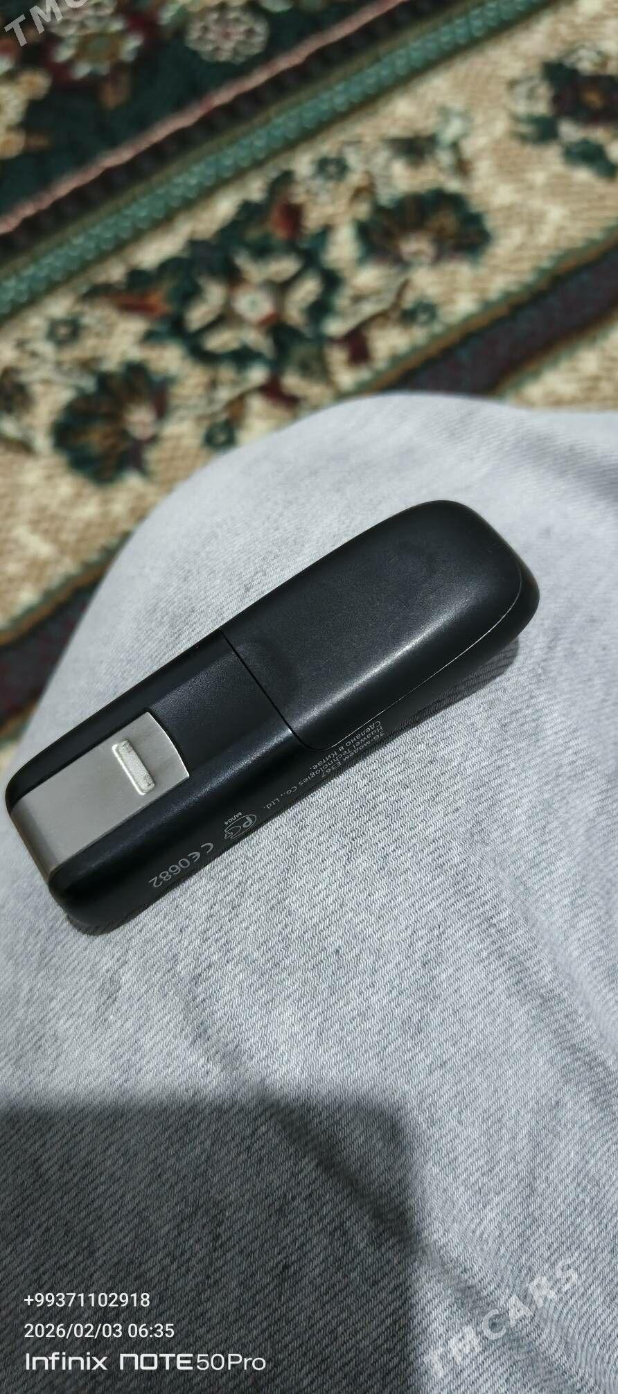 modem - Балканабат - img 1