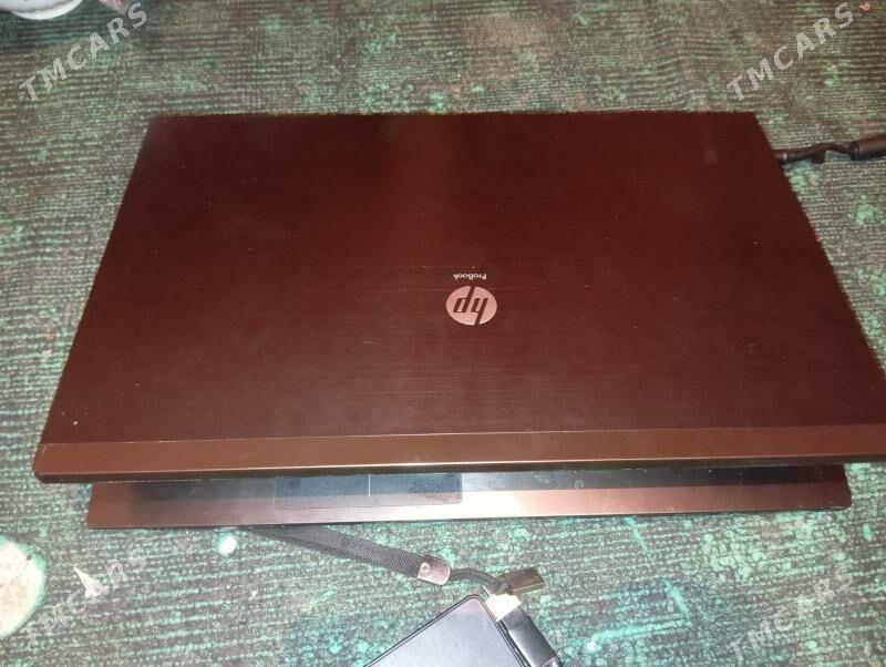 ip - Чоганлы - img 1