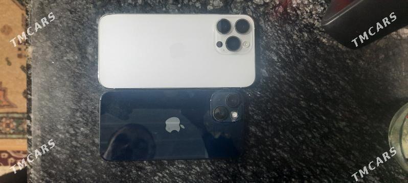 iphone - Фарап - img 1