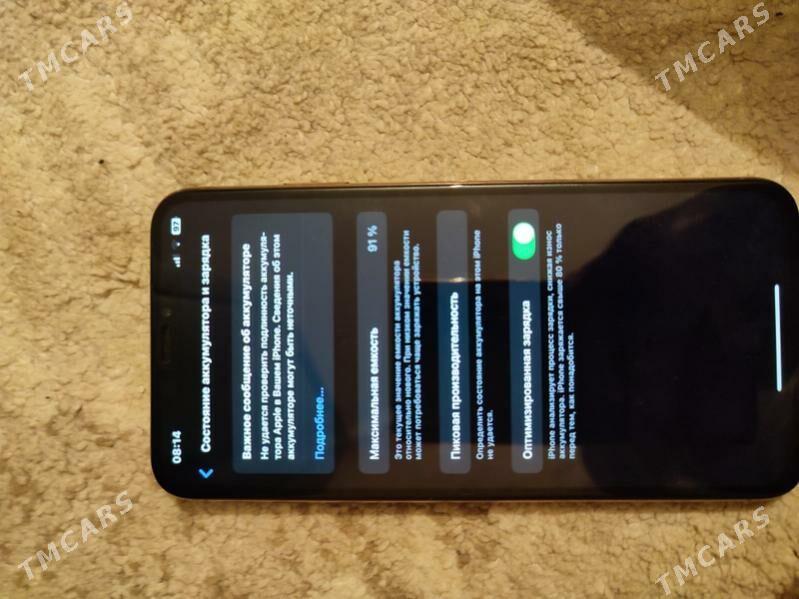 iPhone XS Max - Балканабат - img 1