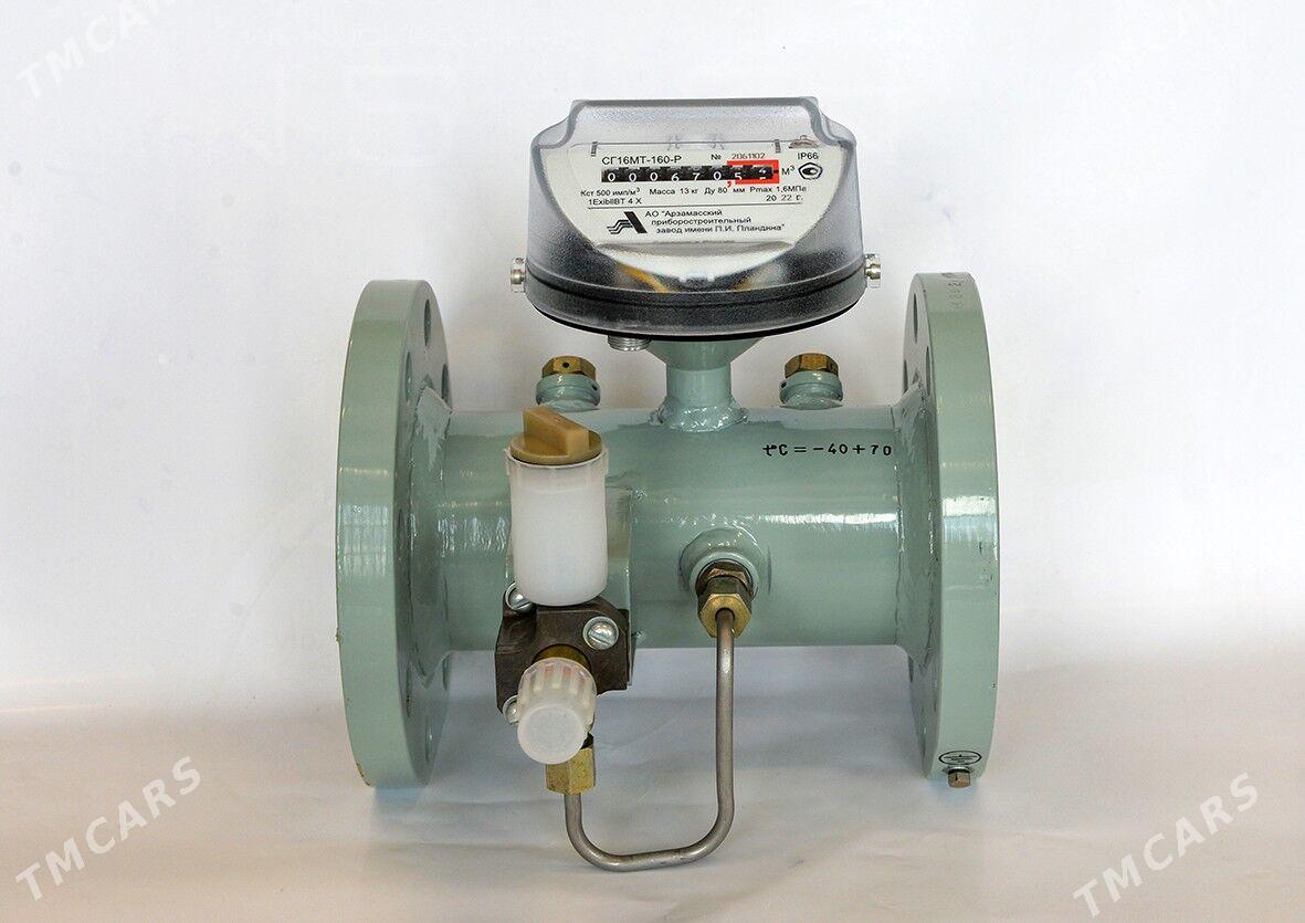 ucotcik gaz ölçeýjiler - Ашхабад - img 1