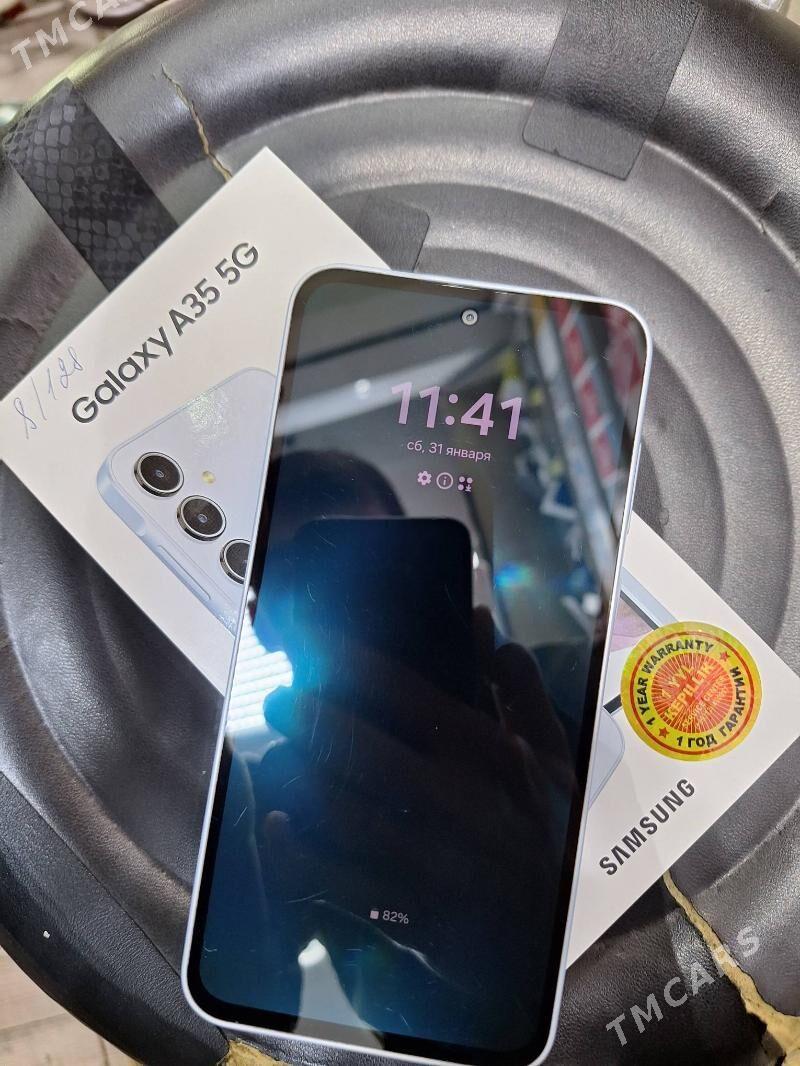 a35 - Анев - img 1