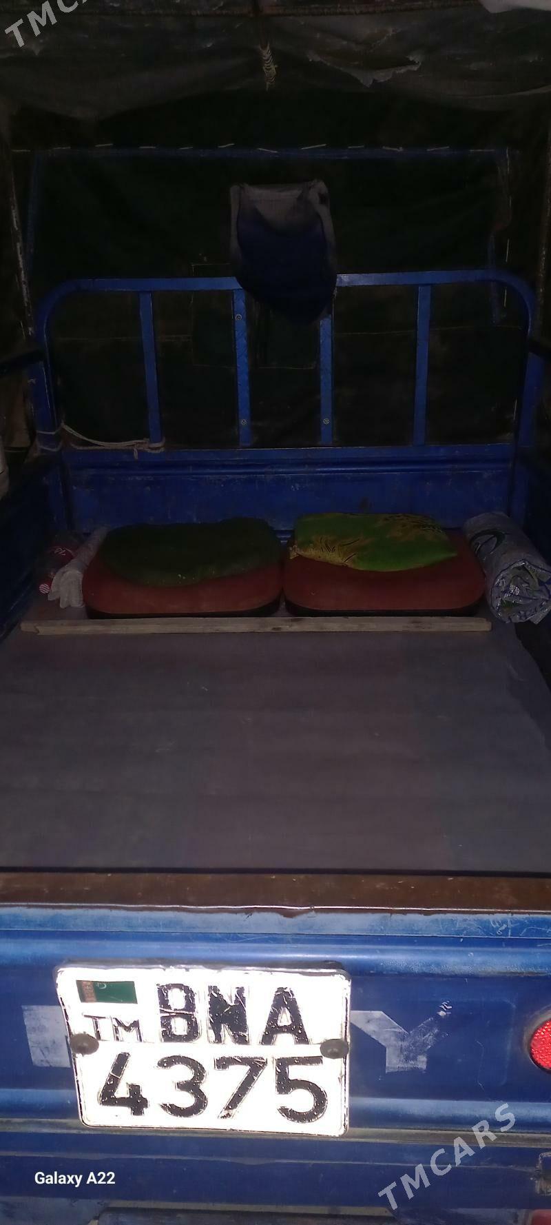 Fekon FK200-14G 2014 - 13 000 TMT - Bereket - img 1