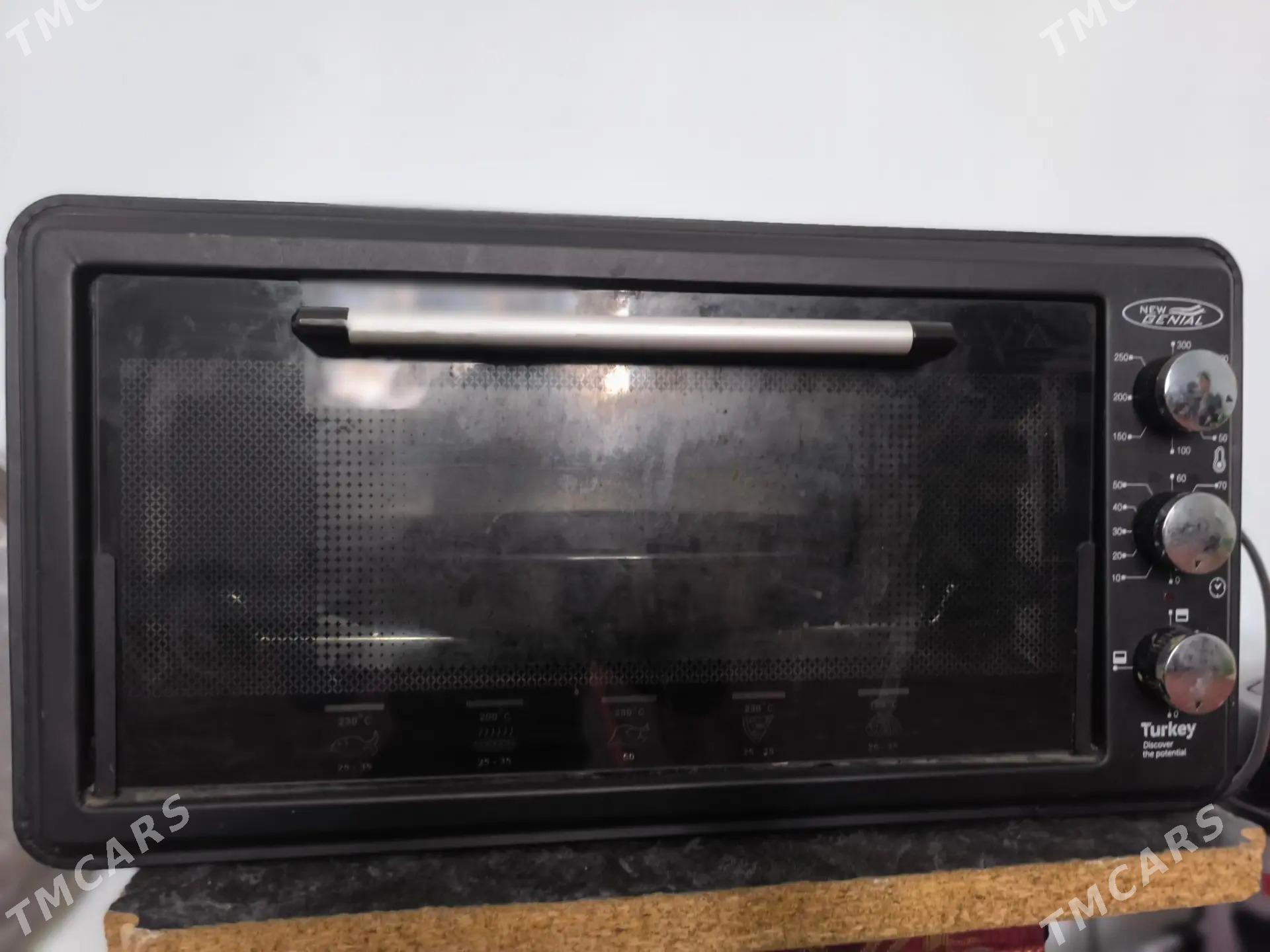 duhowka - Чоганлы - img 1