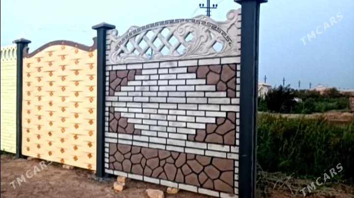 BETON ZABOR - Гурбансолтан Едже - img 1