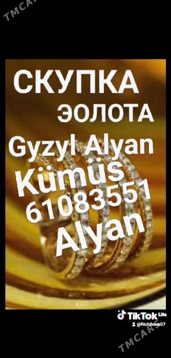 Gyzyl alyan Gymmat bahadan - Aşgabat - img 1