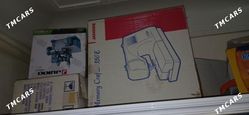 Tikin masyn Janome - Гороглы (Тагта) - img 1