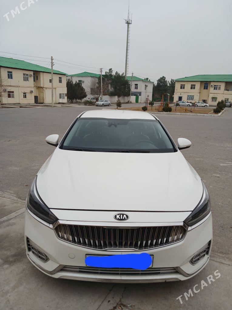 Kia Cadenza 2017 - 248 000 TMT - Ашхабад - img 1
