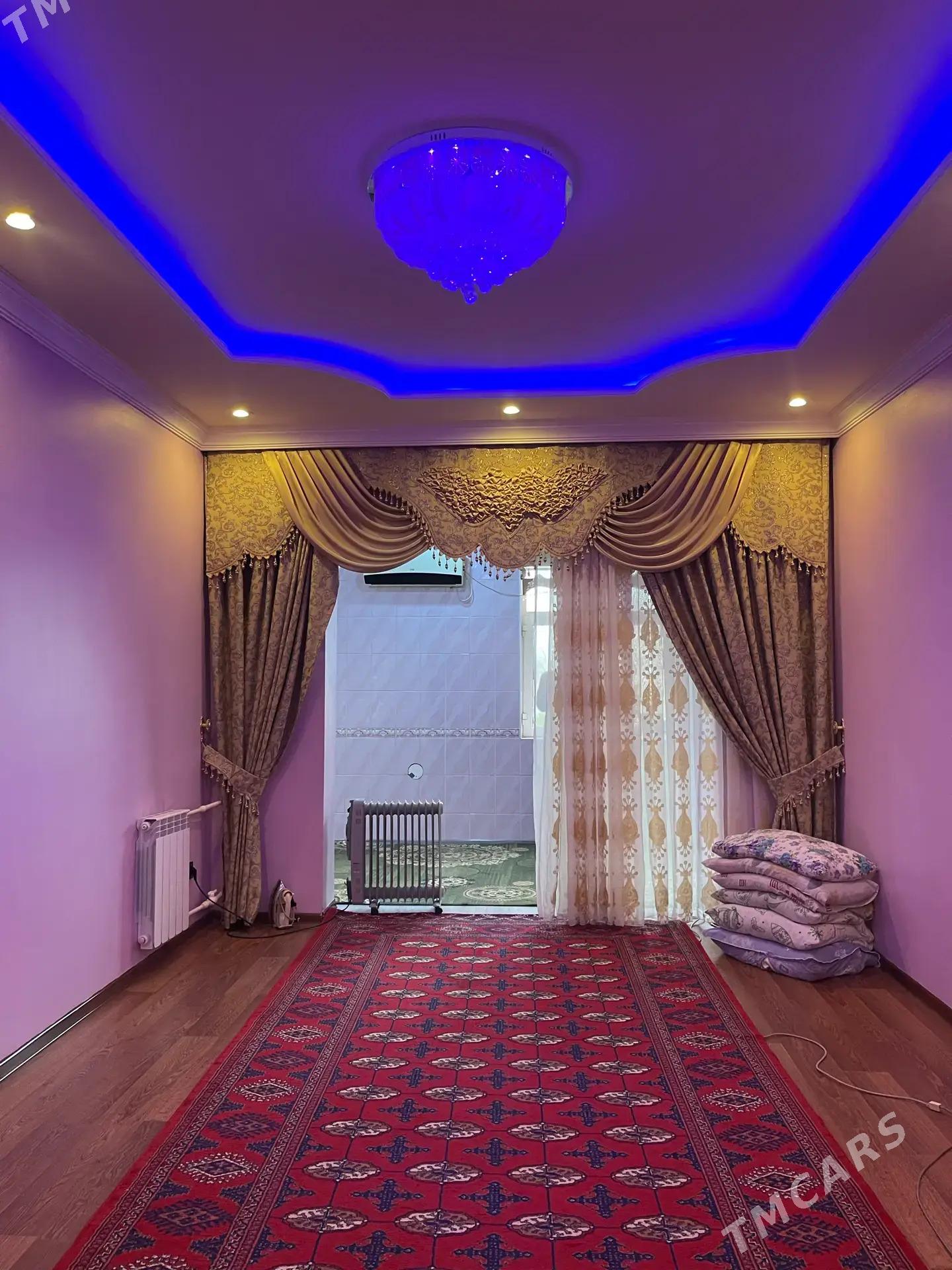 продажа Гаудан В - Howdan "W" - img 1