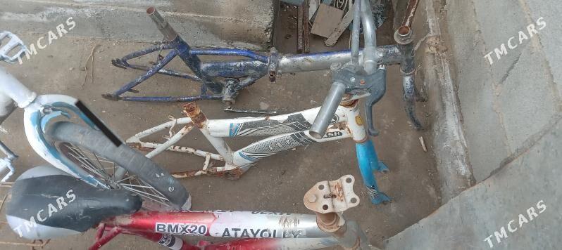 Rama - Änew - img 1