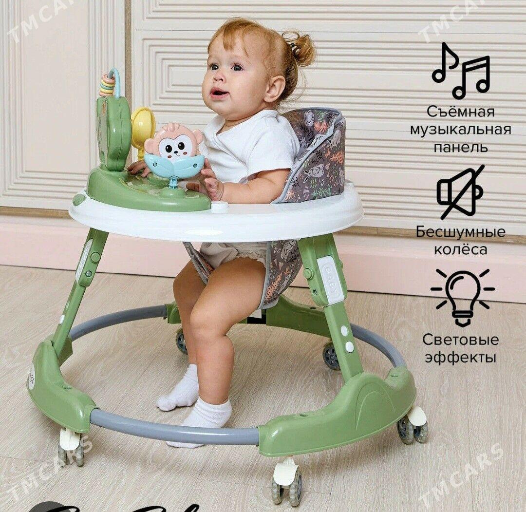 BettHadinok - Parahat 1 - img 1