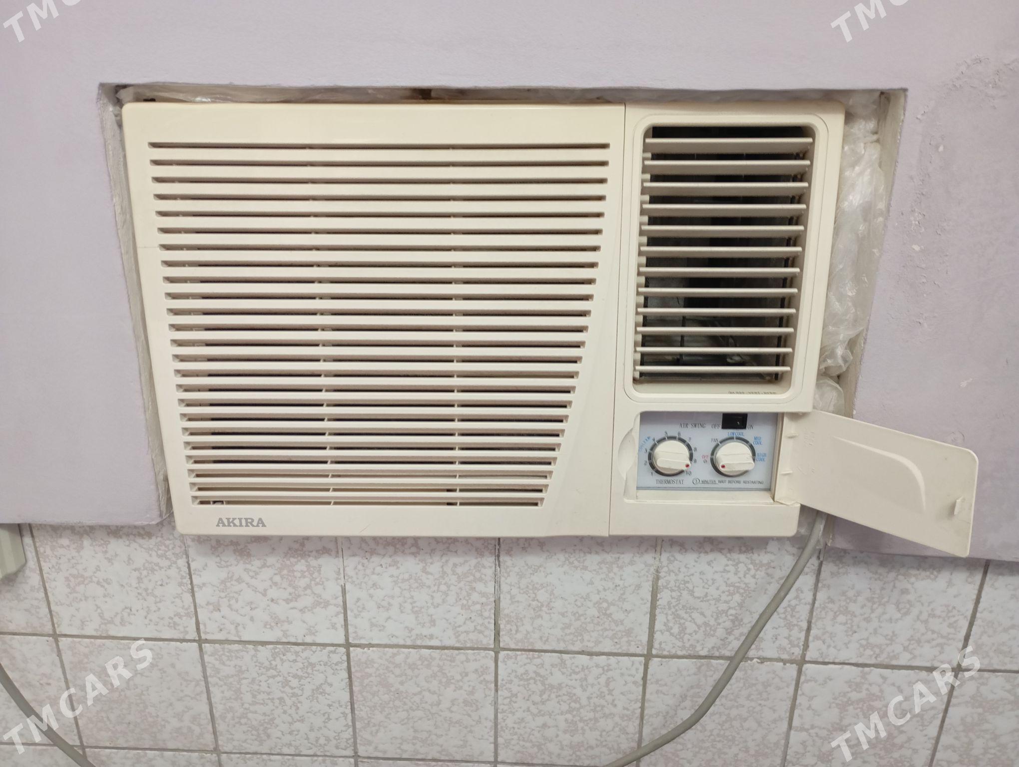 Kondisioner Akira - Dosaaf - img 1