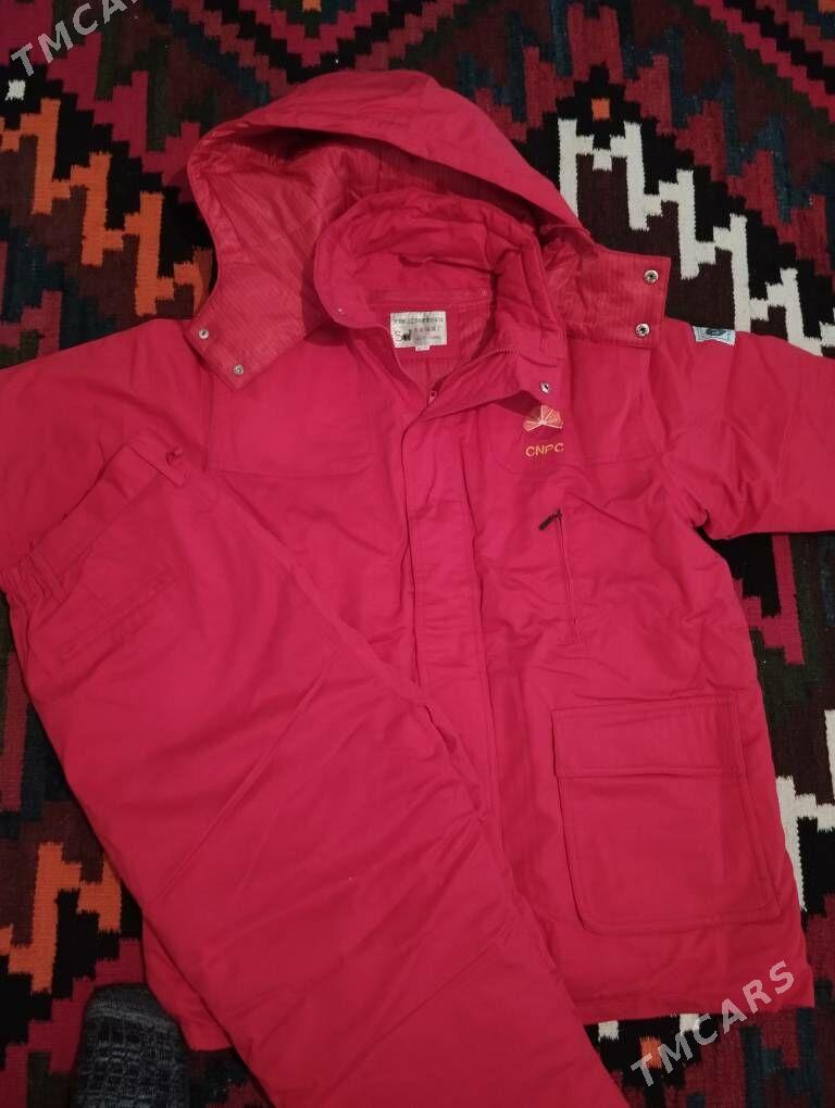 Buslat CNPC (Бушлат) - Койтендаг - img 1