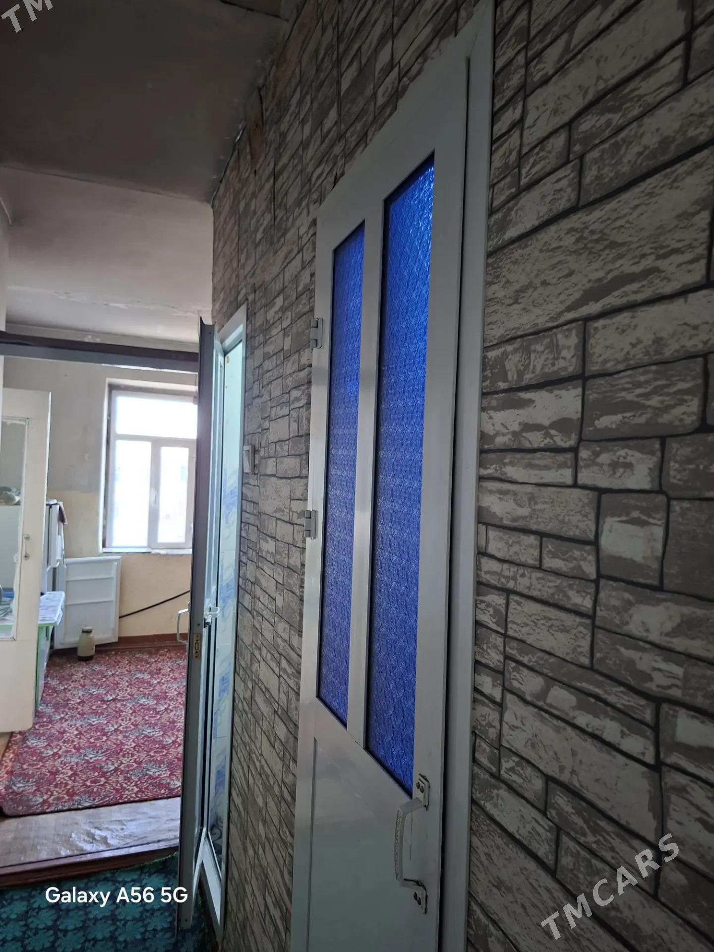 ARENDA JAY - Мары - img 1