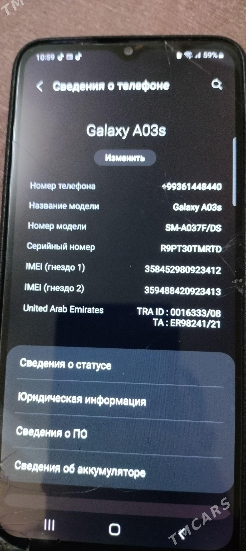 Самсунг Galaxy A03 - Kim raýon - img 1