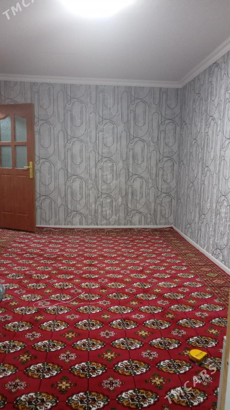 saltyķjaý - Мары - img 1