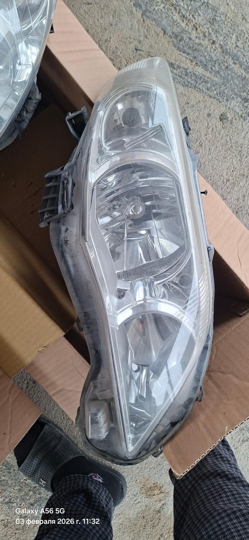 karollo fara 2012 haliji 700 TMT - Анев - img 1