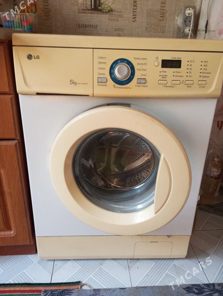 Стиральная машинка - Mary - img 1