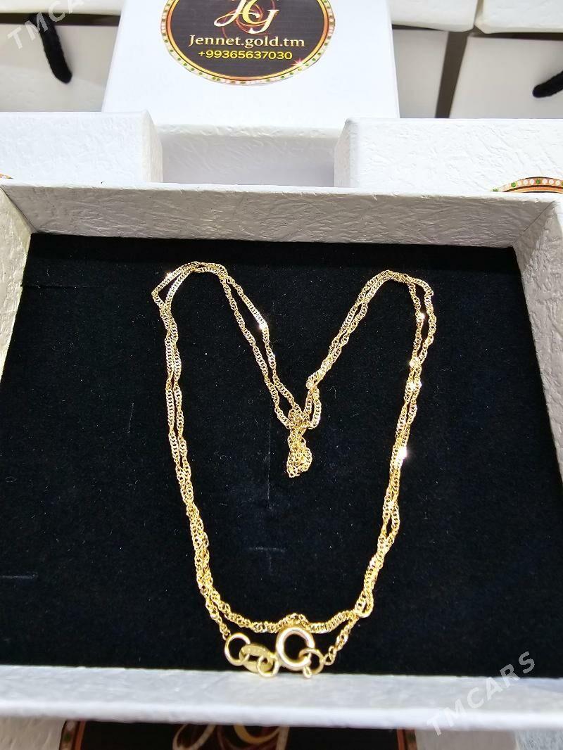 Gyzyl sepoçka. золото - 14-nji tapgyr (Sowhozny köç) - img 1