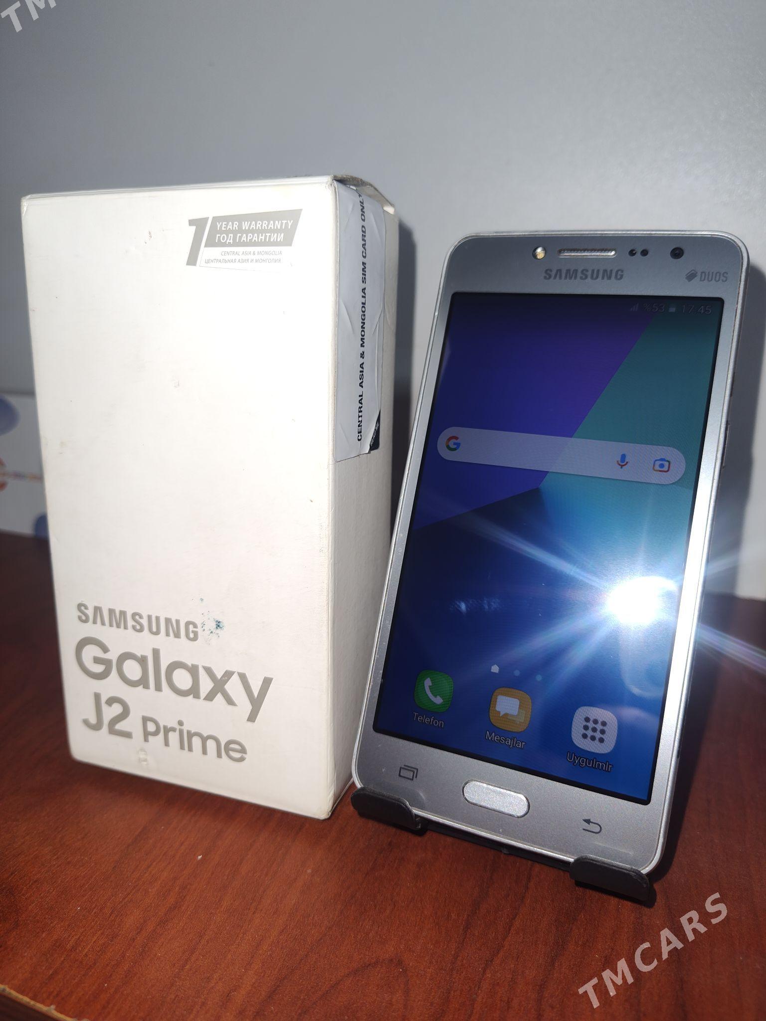 j2 prime - Махтумкули - img 1