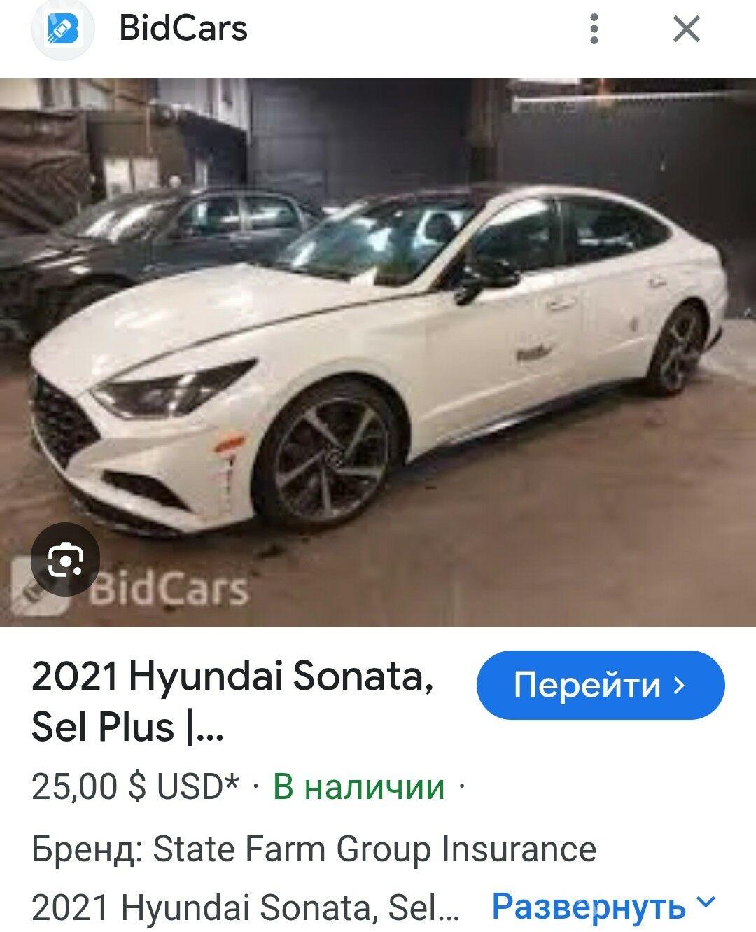 Hyundai Sonata 2021 - 303 000 TMT - Aşgabat - img 1