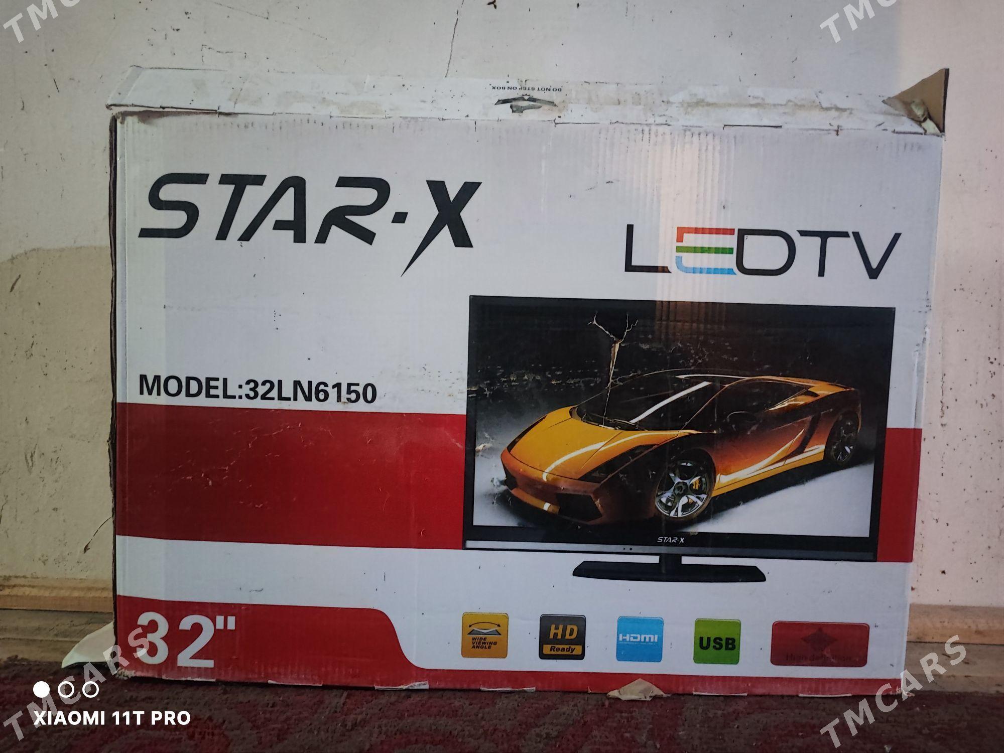 STAR-X - Дашогуз - img 1