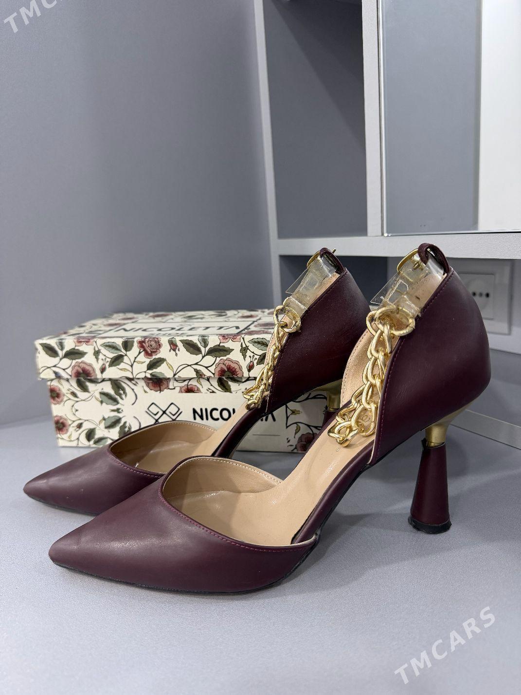 tufli - Balkanabat - img 1