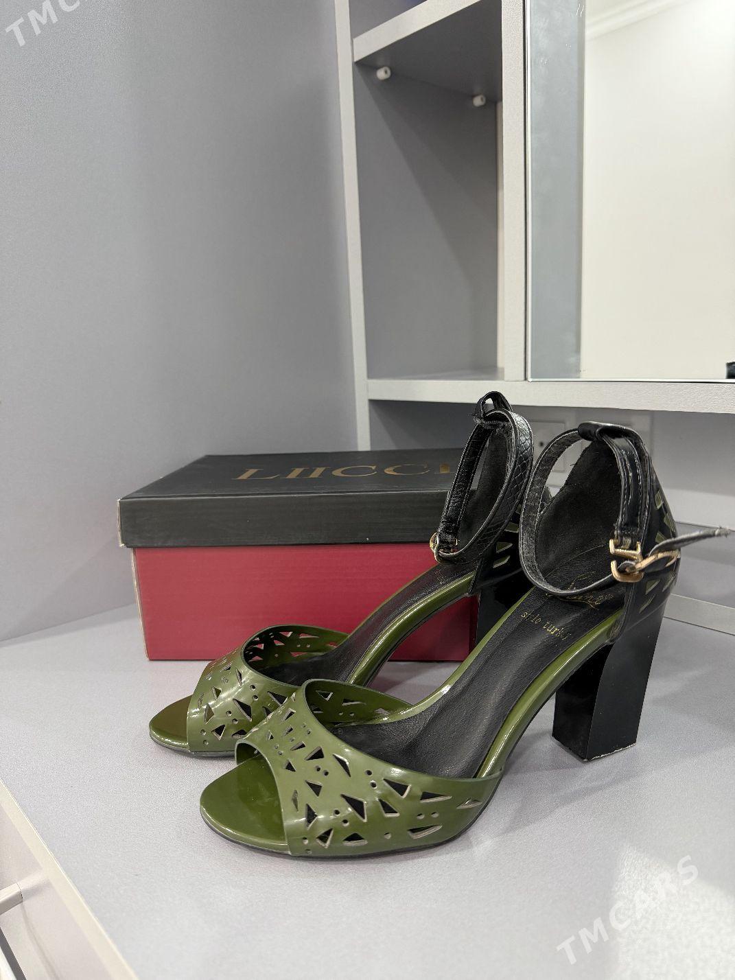 tufli - Балканабат - img 1