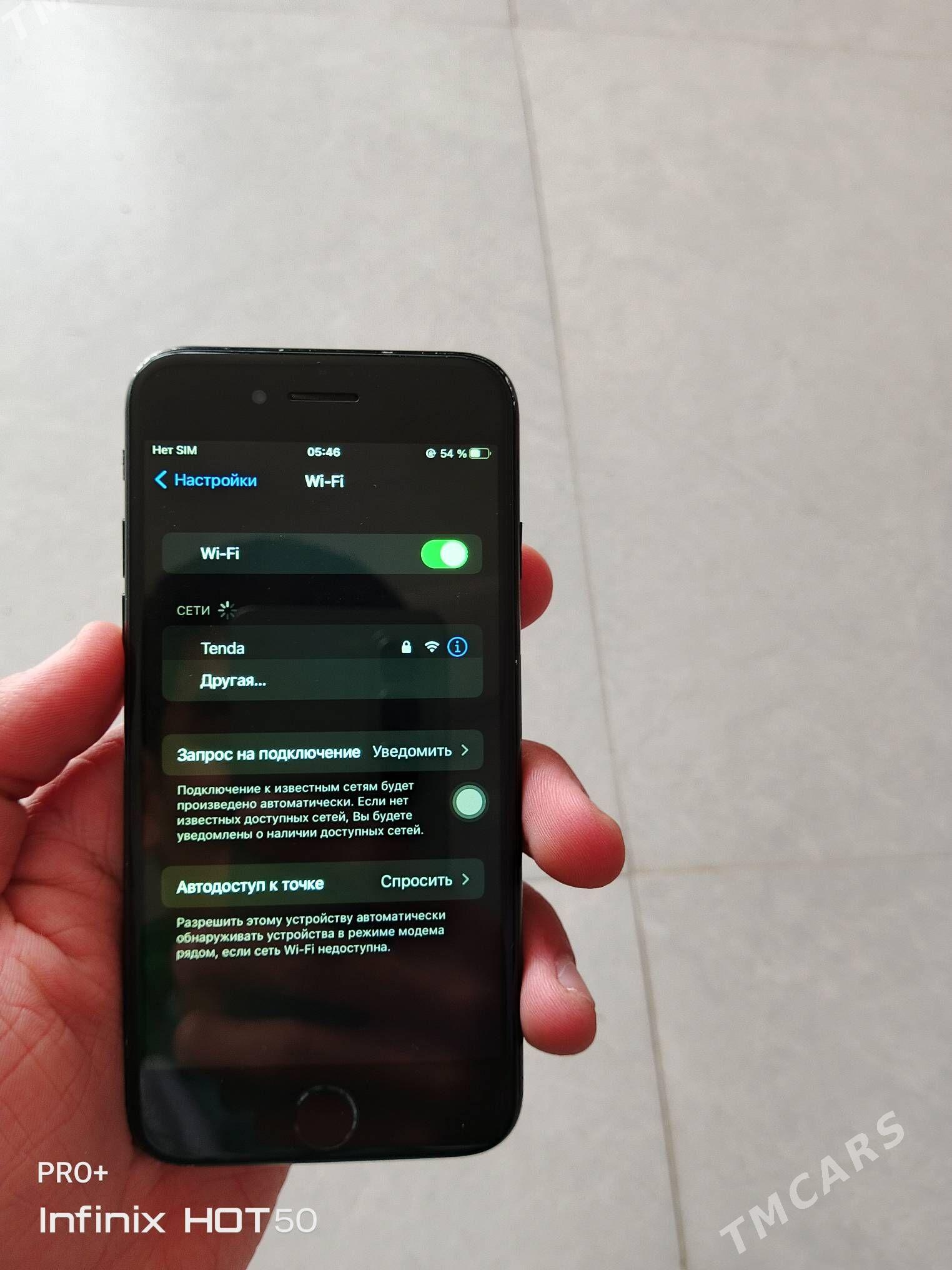 iphone 7 - Balkanabat - img 1